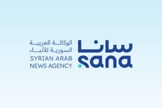 شعار الوكالة العربية السورية للأنباء (سانا)