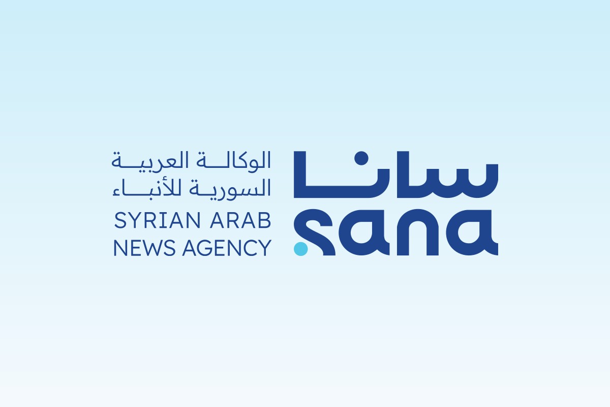 شعار الوكالة العربية السورية للأنباء (سانا)