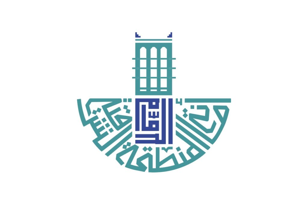 أمانة المنطقة الشرقية - قصر عالي التاريخي