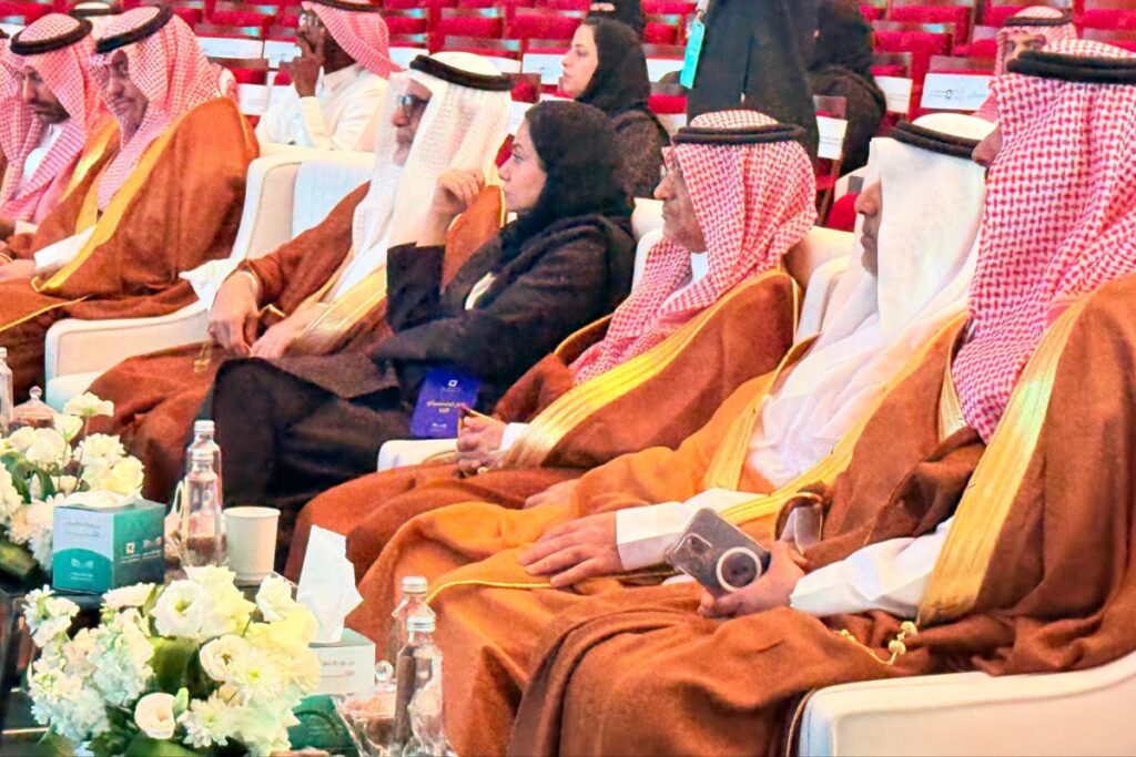 جانب من حفل افتتاح ملتقى القطاع غير الربحي في التعليم والتدريب 2026 بجامعة الأميرة نورة