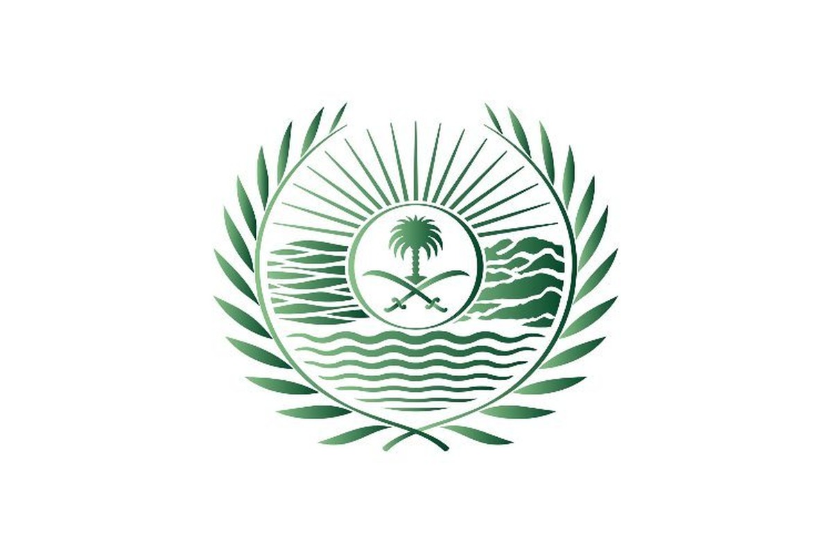 شعار القوات الخاصة للأمن البيئي