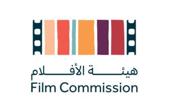 شعار هيئة الأفلام السعودية