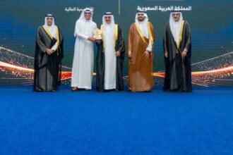 الأكاديمية المالية تحصد جائزة الحكومة الرقمية الخليجية 2026 عن «أفضل لعبة رقمية هادفة»