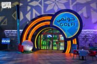 مدخل تجربة جولفي في سڤن أبها للجولف المصغر