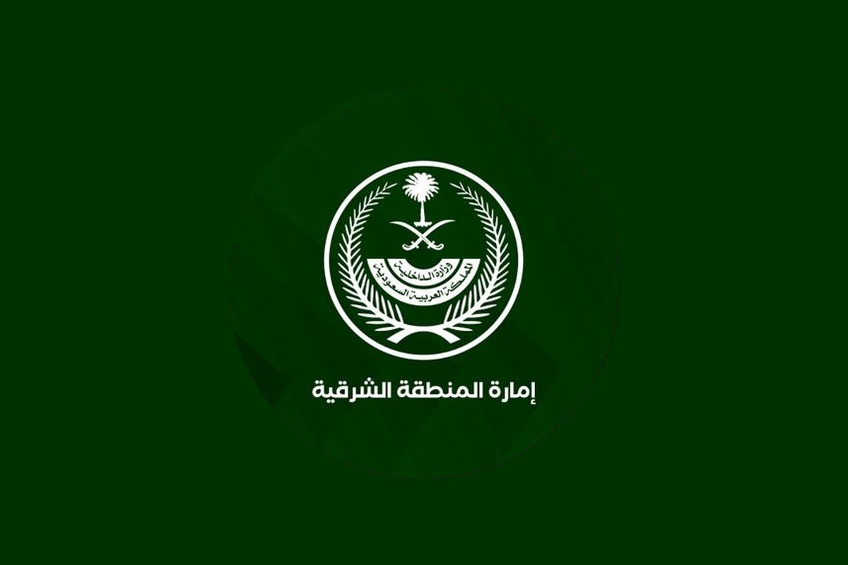 شعار إمارة المنطقة الشرقية