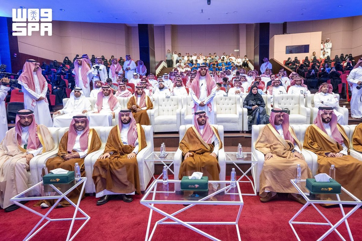 جانب من الحفل الختامي لهاكاثون حائل تبتكر بغرفة حائل
