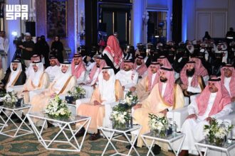 جانب من حفل الخريج والوظيفة الثلاثين لمعهد الإدارة العامة بالمنطقة الشرقية