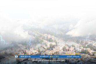 تنبيه المركز الوطني للأرصاد من أمطار غزيرة على منطقة جازان