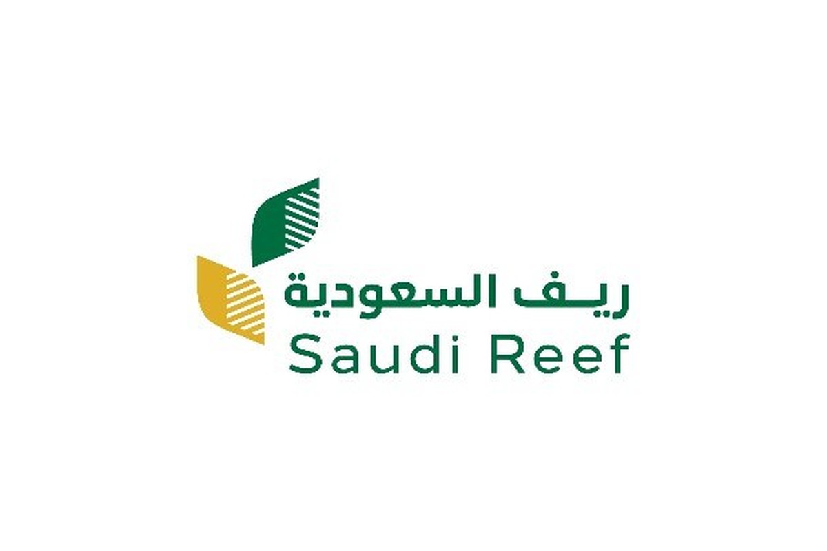 شعار برنامج التنمية الريفية الزراعية المستدامة ريف السعودية