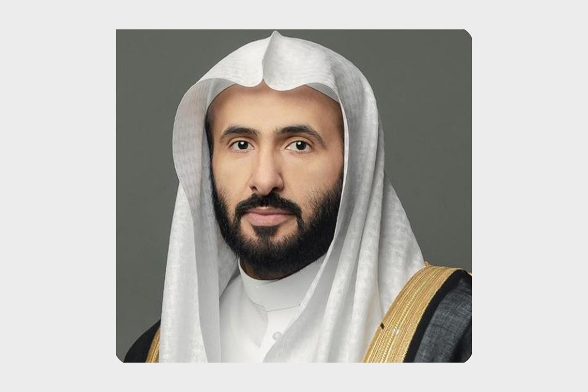 وزير العدل الدكتور وليد بن محمد الصمعاني