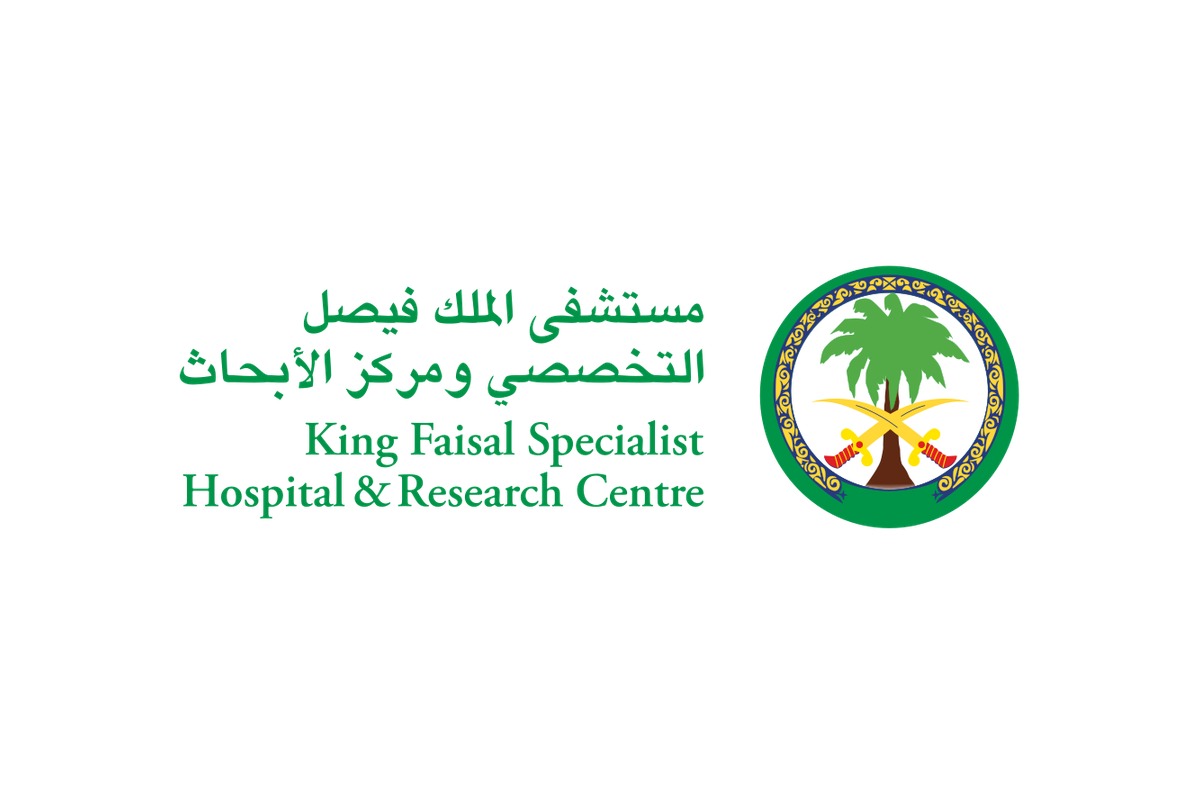 شعار مستشفى الملك فيصل التخصصي ومركز الأبحاث