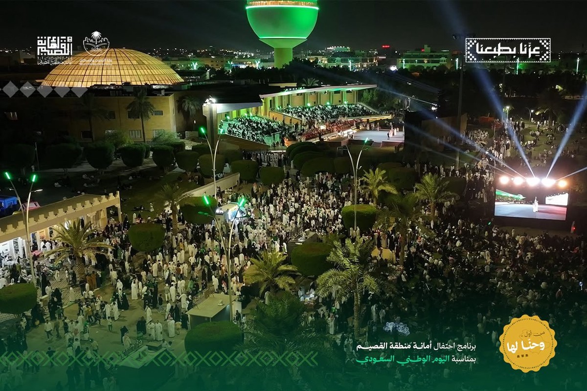 مركز الملك خالد الحضاري ببريدة خلال إحدى فعاليات أمانة منطقة القصيم