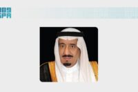 خادم الحرمين الشريفين يعزيان ملك إسبانيا