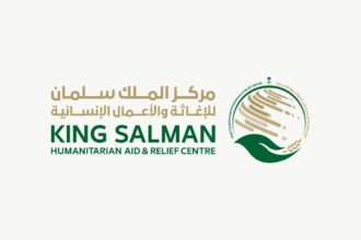 شعار مركز الملك سلمان للإغاثة والأعمال الإنسانية