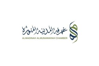 شعار غرفة المدينة المنورة
