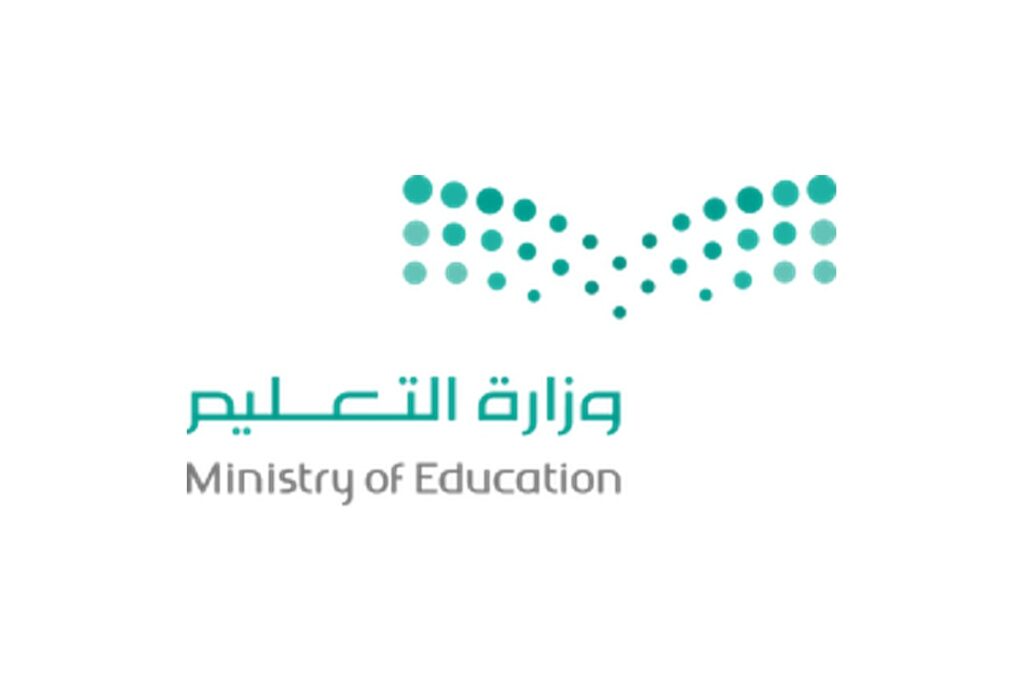 الدوام الشتوي بمدارس المدينة المنورة يبدأ الأحد القادم