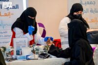 فحوصات طبية خلال فعالية أكتوبر الصحي في غرفة مكة المكرمة