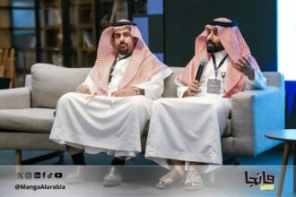 جلسة مانجا العربية للكشف عن إطلاق مانجا ون بيس باللغة العربية
