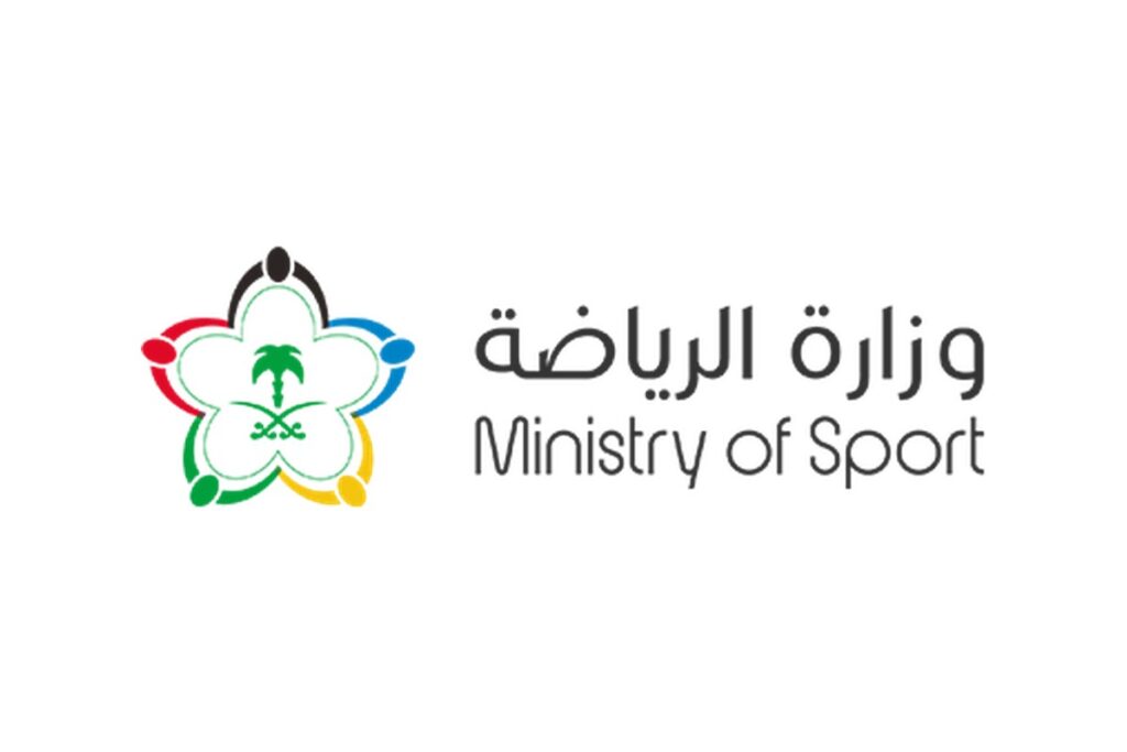شعار وزارة الرياضة