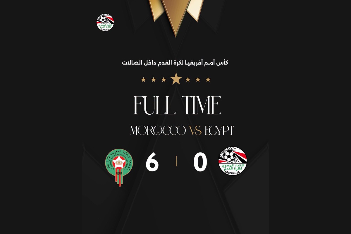 النتيجة النهائية لمباراة المغرب ومصر في كأس أمم أفريقيا لكرة الصالات