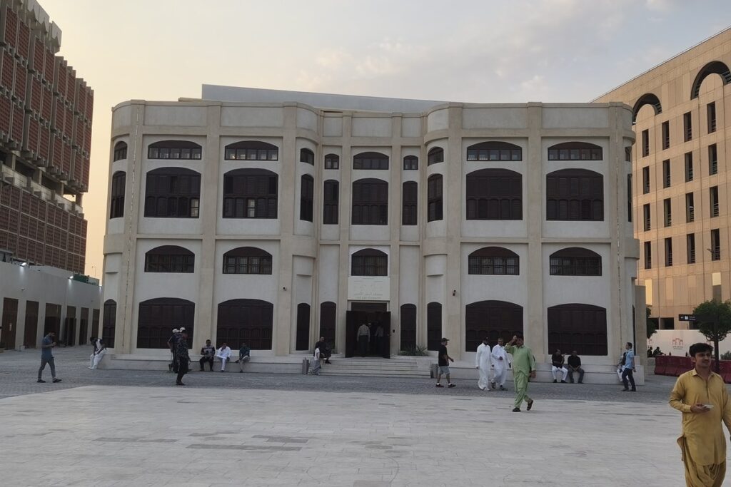 مبنى متحف البحر الأحمر التابع لهيئة المتاحف في جدة
