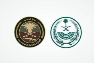 شعار الإدارة العامة للمجاهدين وشعار وزارة الداخلية