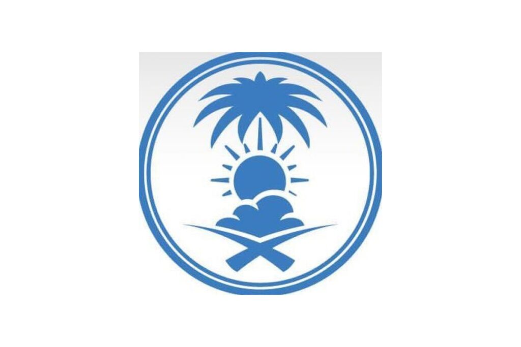 شعار المركز الوطني للأرصاد