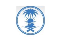 أمطار المدينة المنورة - المركز الوطني للأرصاد