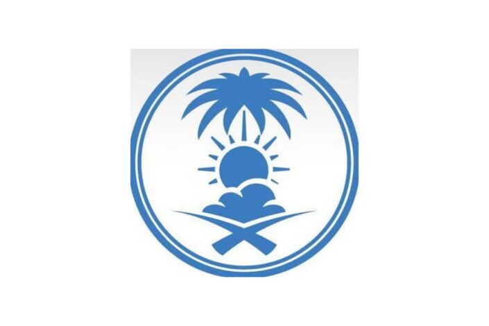 «الأرصاد» تنبّه من أمطار غزيرة وسيول على منطقة الباحة