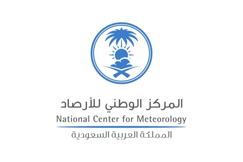 شعار المركز الوطني للأرصاد