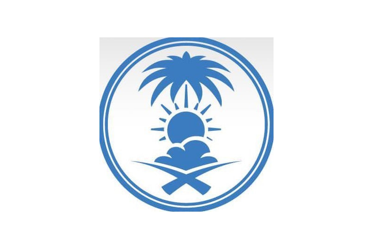 شعار المركز الوطني للأرصاد