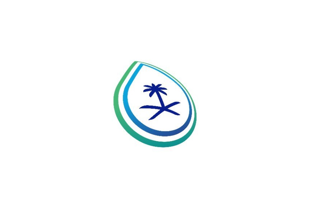 شعار برنامج استدامة الطلب على البترول