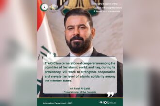 رئيس وزراء جمهورية العراق علي فالح الزيدي في افتتاح الدورة 52 لمجلس وزراء خارجية منظمة التعاون الإسلامي ببغداد
