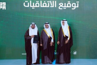 توقيع مذكرة تفاهم بين جامعة القصيم وشركة أراسكو خلال المعرض الزراعي السعودي