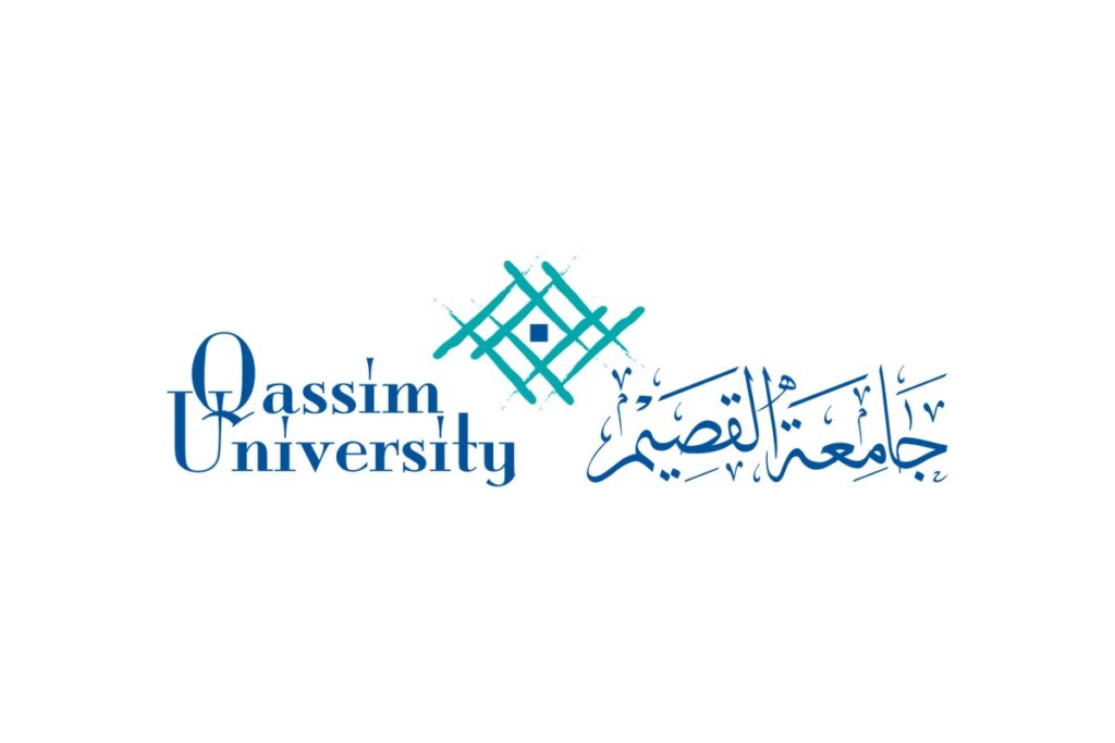 شعار جامعة القصيم