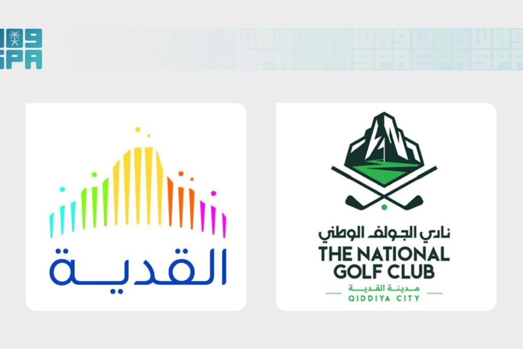 شعار نادي الجولف الوطني في مدينة القدية
