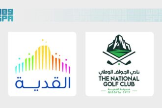 «القدية للاستثمار» تطلق الهوية الجديدة لـ«نادي الجولف الوطني» وافتتاحه للجمهور غدًا