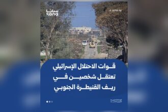 آليات عسكرية لقوات الاحتلال الإسرائيلي في ريف القنيطرة الجنوبي بسوريا