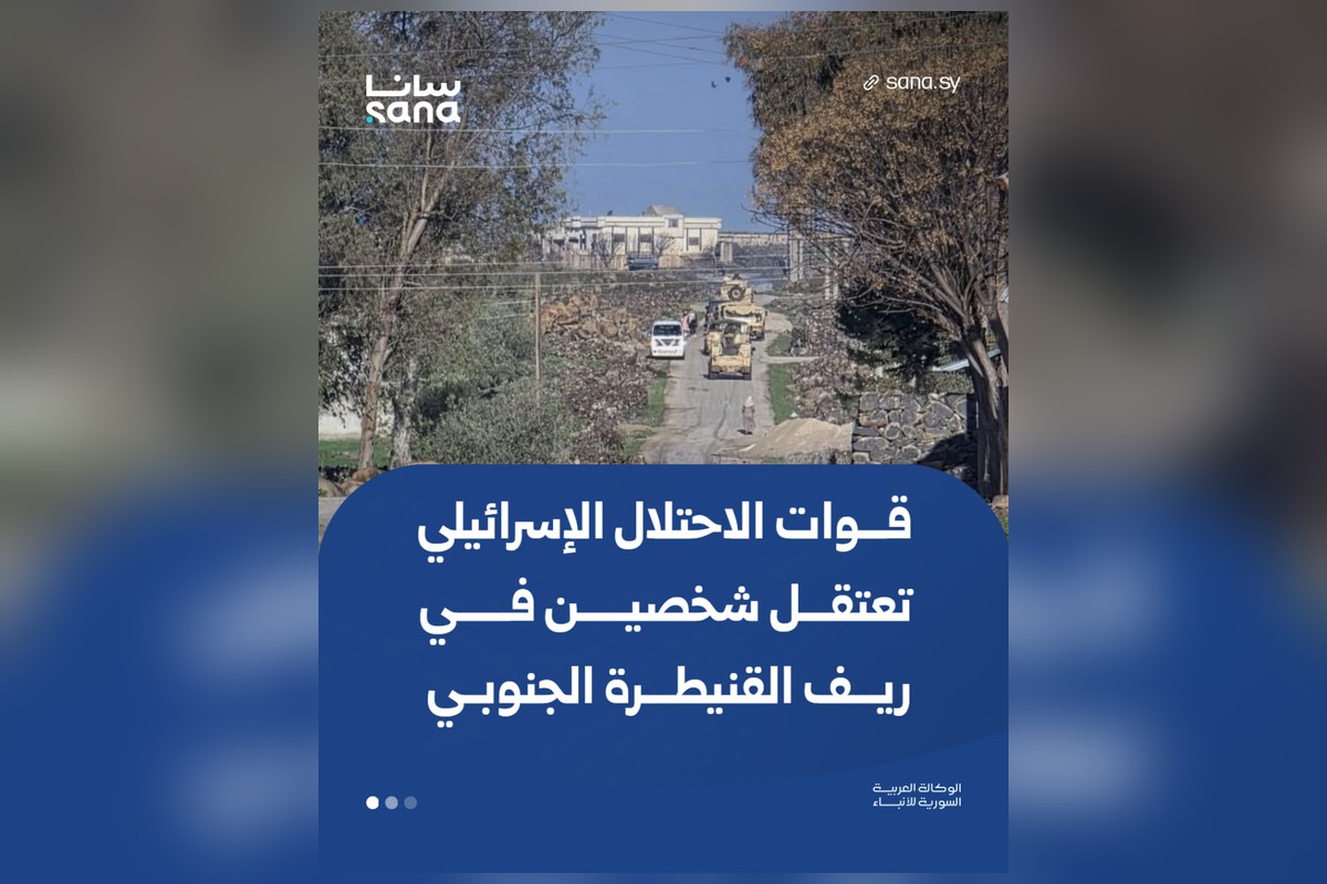 آليات عسكرية لقوات الاحتلال الإسرائيلي في ريف القنيطرة الجنوبي بسوريا