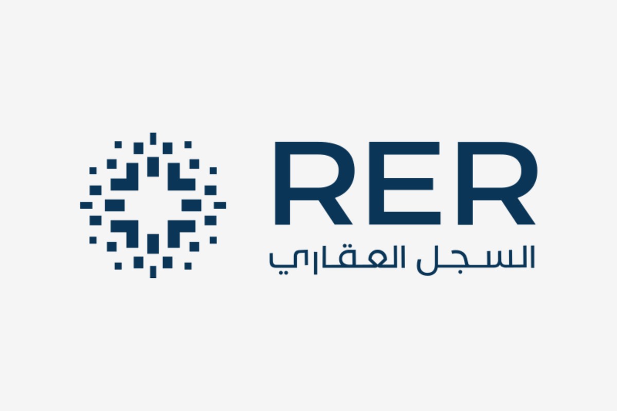 شعار السجل العقاري