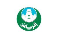 شعار مدينة الرياض - أمانة الرياض توقع 15 اتفاقية تنموية