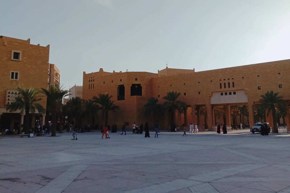 قصر الحكم في مدينة الرياض