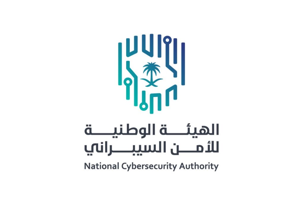 شعار الهيئة الوطنية للأمن السيبراني
