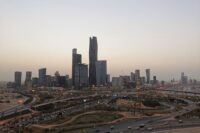 مركز الملك عبدالله المالي في الرياض ضمن خبر الإفصاح عن الاستدامة