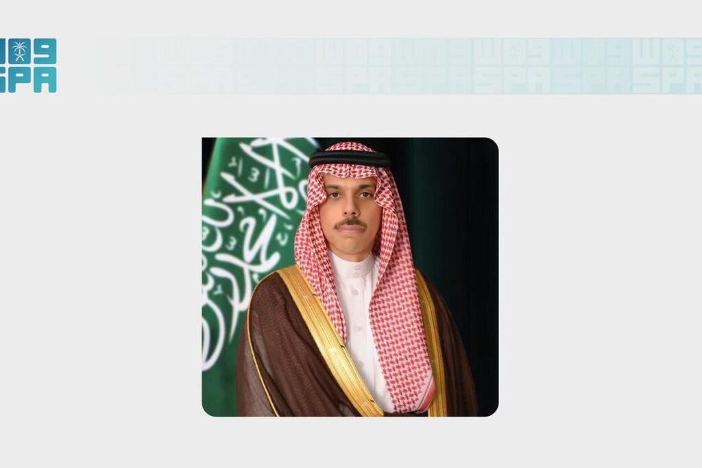 وزير الخارجية الأمير فيصل بن فرحان بن عبدالله