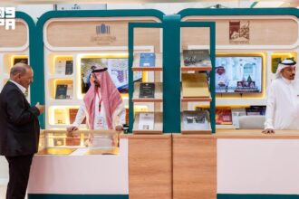 تدشين جناح المملكة ضيف شرف معرض الجزائر الدولي للكتاب 2026
