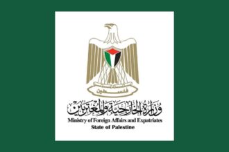 شعار وزارة الخارجية والمغتربين الفلسطينية