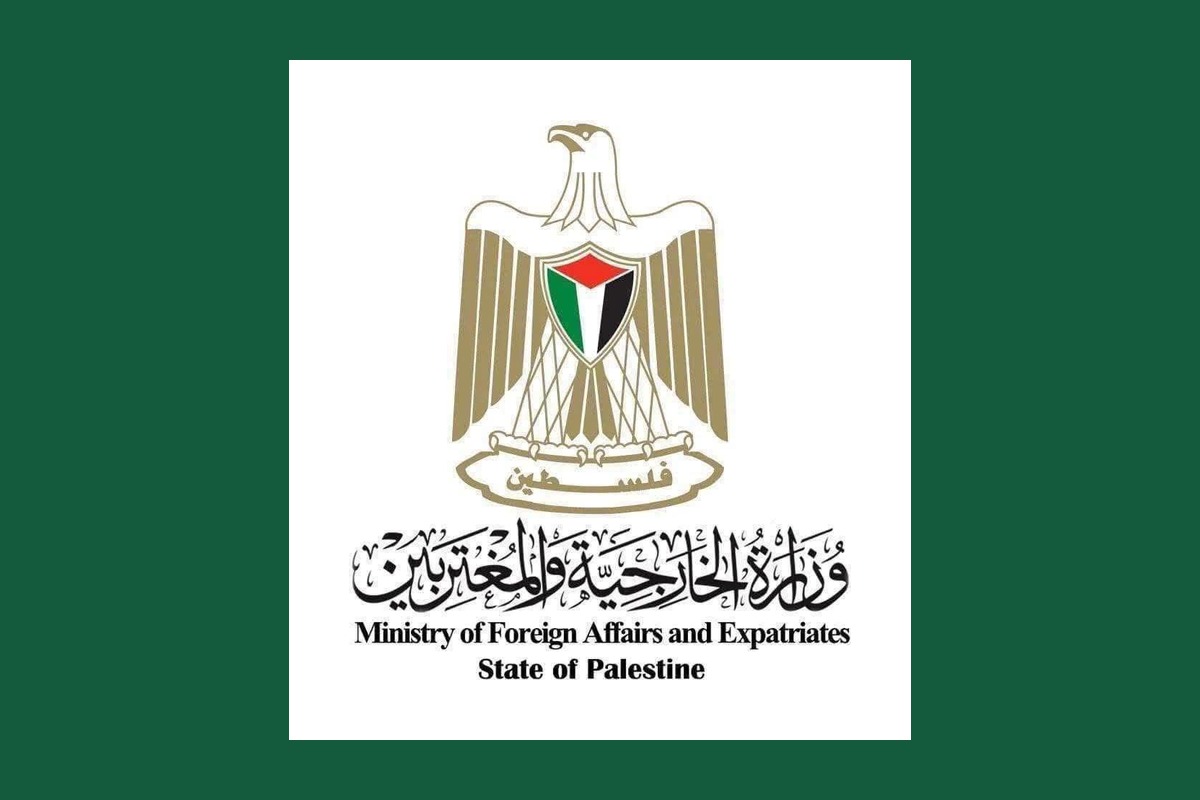 شعار وزارة الخارجية والمغتربين الفلسطينية