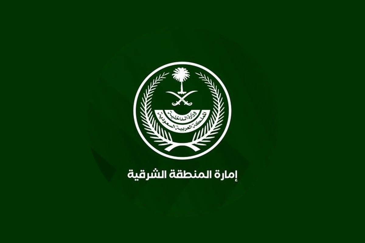 شعار إمارة المنطقة الشرقية
