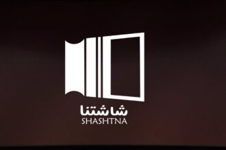 شعار فعالية شاشتنا